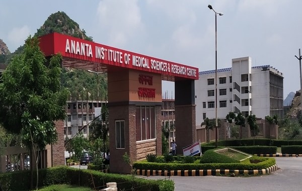 ananta medical college and hospital